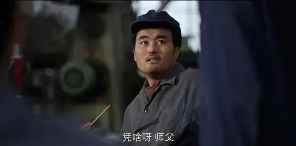 好好的时光第14集剧照