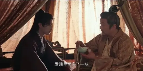百花杀第17集剧照