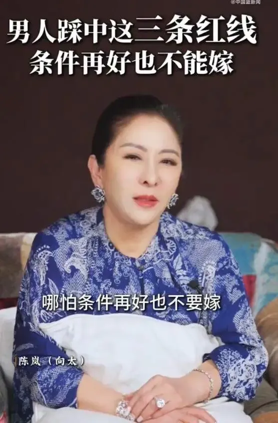 文章配图-2