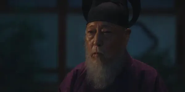 太平年第3集剧照