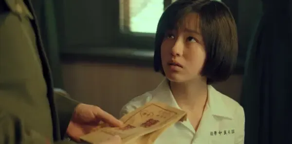 沉默的荣耀第4集剧照