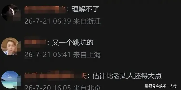 文章配图-9