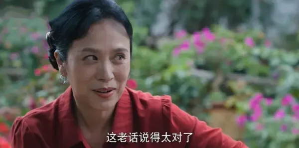 乌蒙深处第4集剧照