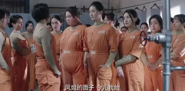 请赐我一双翅膀第3集剧照