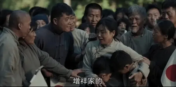 我们的河山第19集剧照
