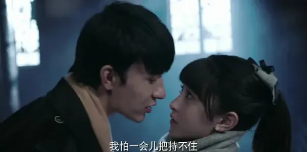 请赐我一双翅膀第11集剧照