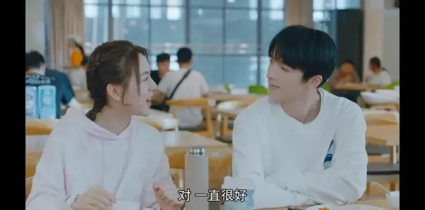 瞧！你这小脾气第9集剧照