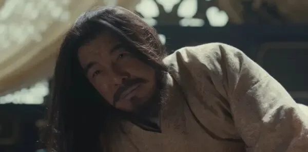 太平年第4集剧照