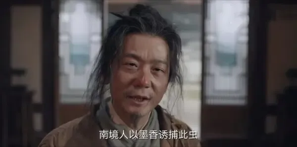 唐朝诡事录第12集剧照