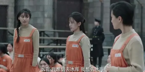 请赐我一双翅膀第14集剧照