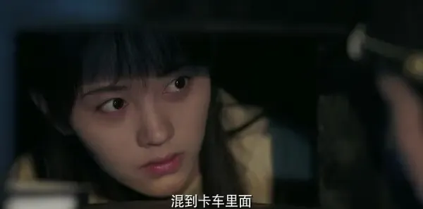请赐我一双翅膀第29集剧照