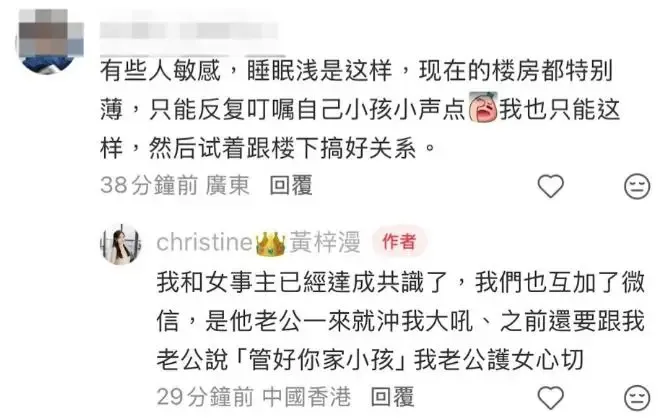 文章配图-6