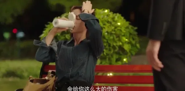 请成为我的家人第5集剧照