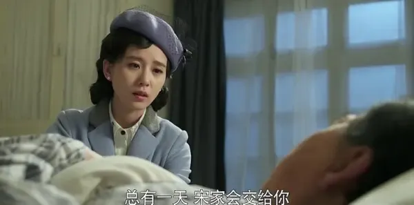 黎明决战第20集剧照