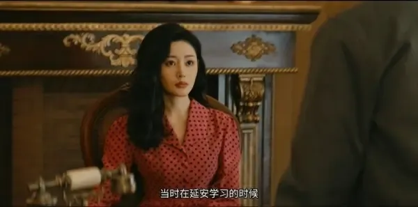 守护者们第34集剧照