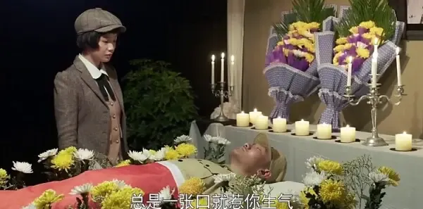 黎明决战第26集剧照