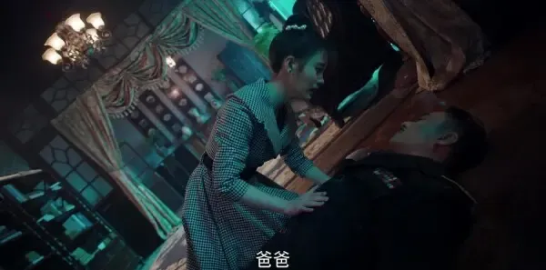 请赐我一双翅膀第1集剧照