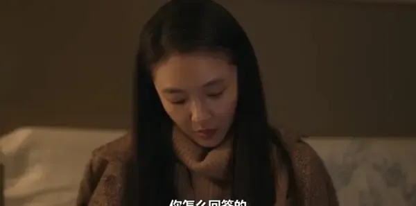 六姊妹第23集剧照