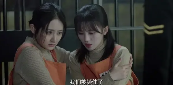 请赐我一双翅膀第12集剧照