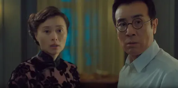 沉默的荣耀第32集剧照