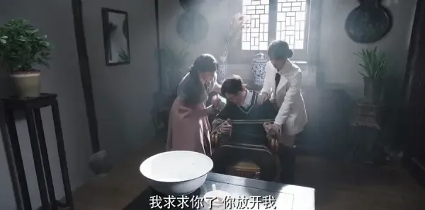 请赐我一双翅膀第51集剧照