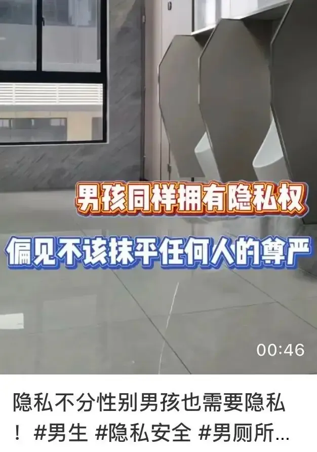 文章配图-8