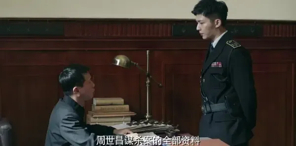 请赐我一双翅膀第47集剧照