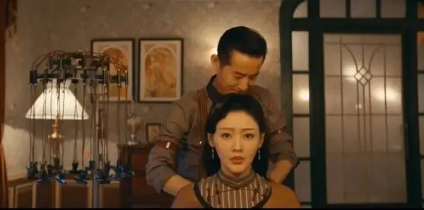 守护者们第3集剧照
