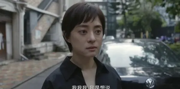 乌云之上第13集剧照