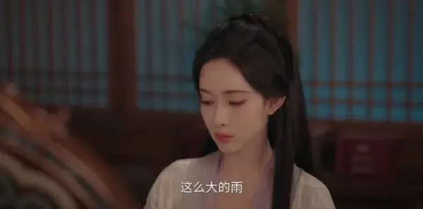 百花杀第8集剧照