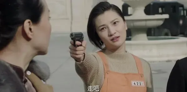请赐我一双翅膀第45集剧照