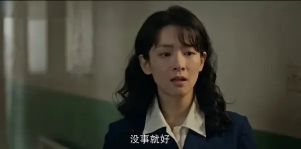 好好的时光第14集剧照