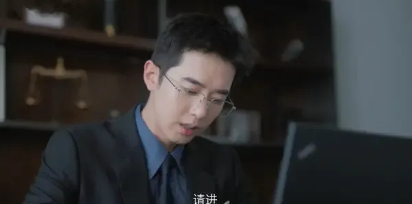 野狗骨头第16集剧照