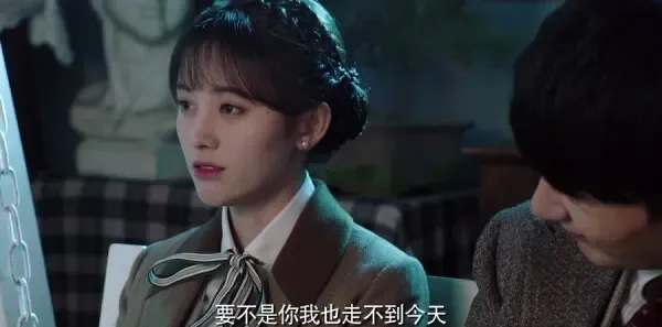 请赐我一双翅膀第46集剧照