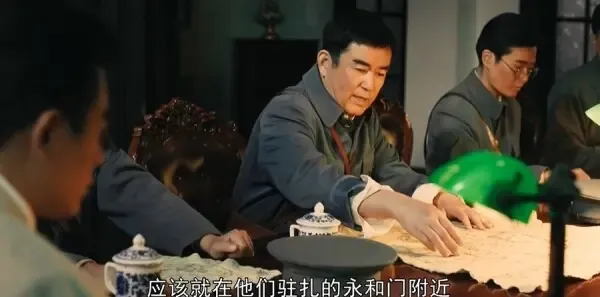浴血荣光第2集剧照