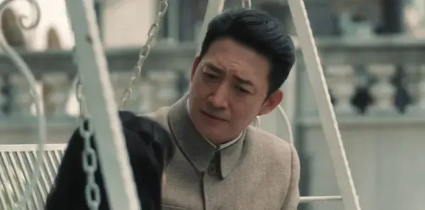 追风者第35集剧照