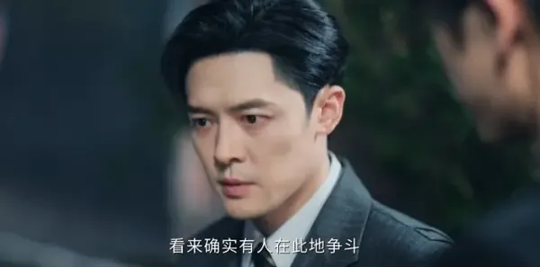 这一秒过火第12集剧照