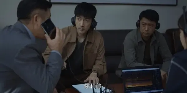 绝密较量第9集剧照