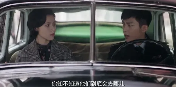 请赐我一双翅膀第32集剧照