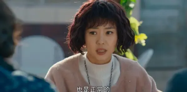 青山是故乡第3集剧照