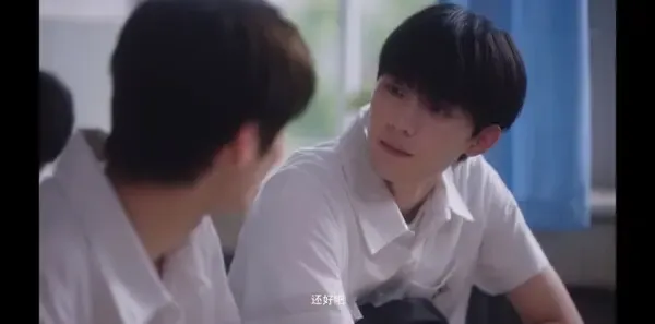 当我飞奔向你 第1集：苏在在雨中邂逅张陆让剧照