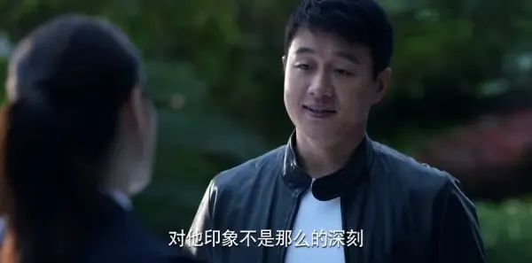 公诉第4集剧照