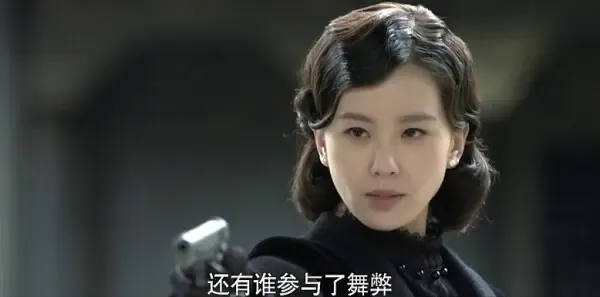 黎明决战第9集剧照