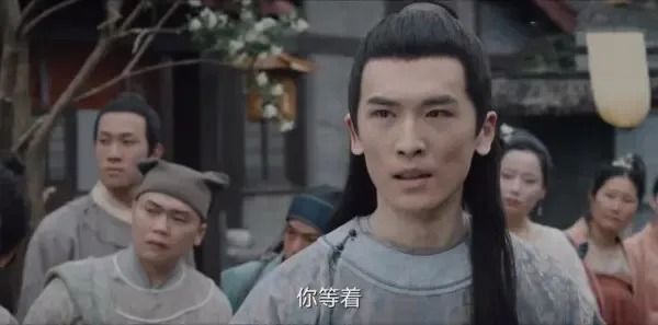 唐朝诡事录第9集剧照