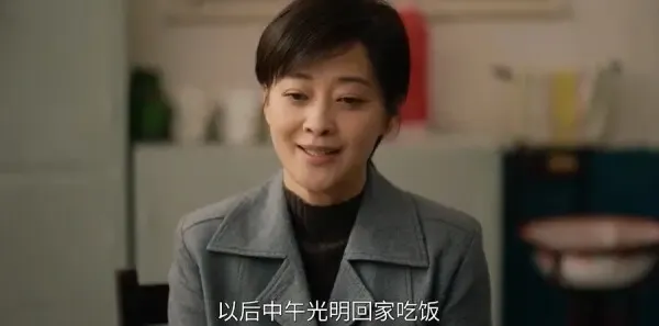 六姊妹第25集剧照