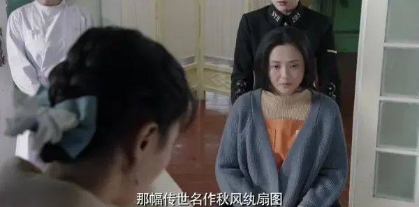 请赐我一双翅膀第35集剧照