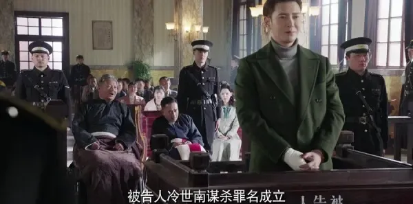 请赐我一双翅膀第60集剧照