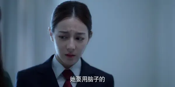 公诉第35集剧照