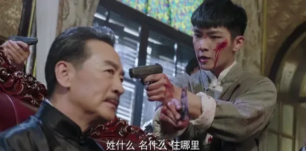 请赐我一双翅膀第8集剧照