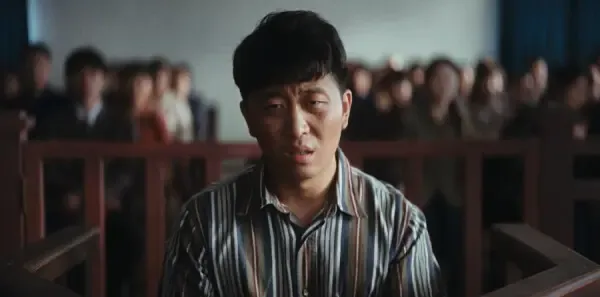 重器第13集剧照